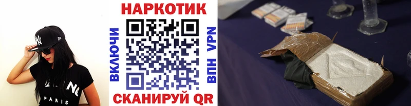 Виды наркотиков купить Зарайск OMG tor Гашиш Марихуана Альфа ПВП