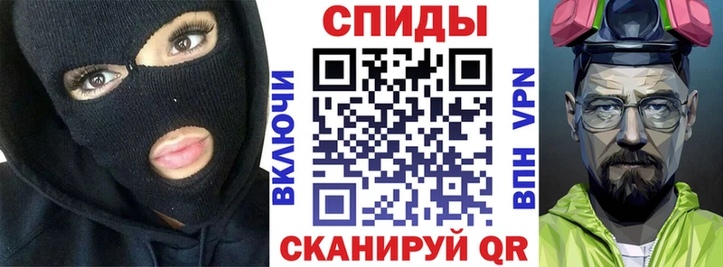 АМФ VHQ Зарайск