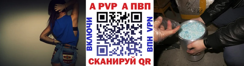 сколько стоит  Зарайск  мориарти клад  А ПВП Соль 