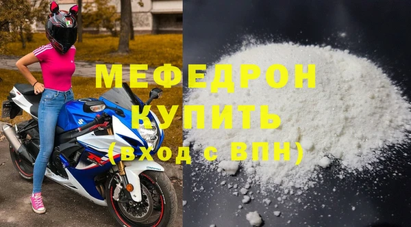 МДПВ Баксан