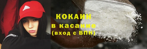 МДПВ Баксан