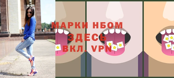 МДПВ Баксан