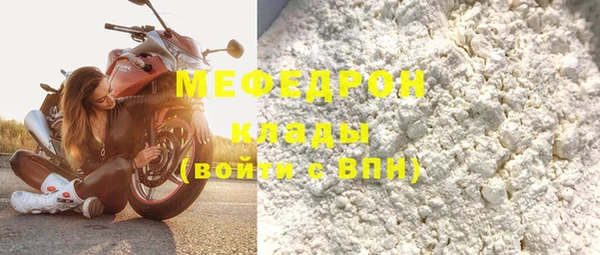 МДПВ Баксан
