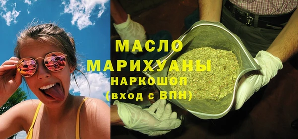 МДПВ Баксан