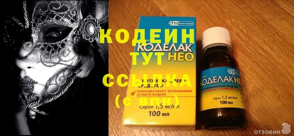 МДПВ Баксан