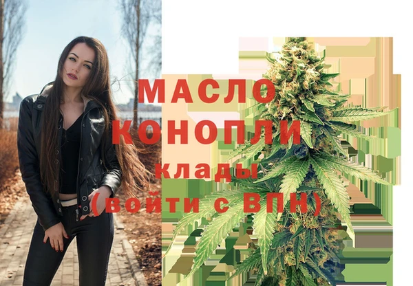 МДПВ Баксан