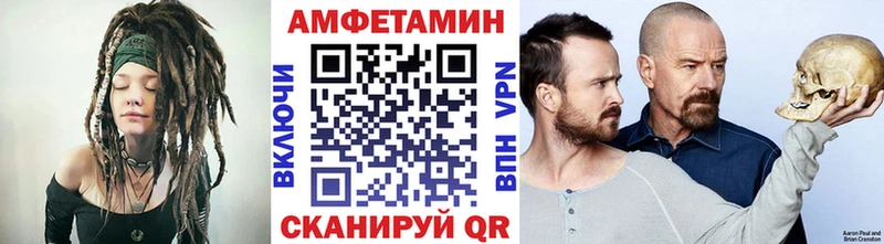 МЕТАМФЕТАМИН Methamphetamine  Зарайск 