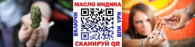 hydra зеркало  Зарайск  ТГК Wax 