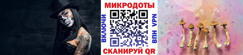 Псилоцибиновые грибы Cubensis  купить наркотики сайты  mega ссылки  Зарайск 