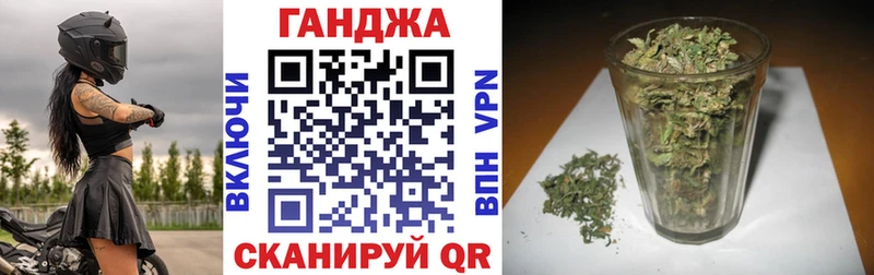 Марихуана тримм  blacksprut tor  Зарайск 